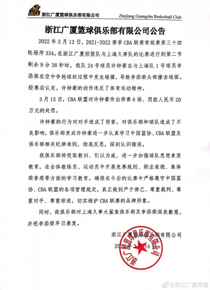 刘青云、尤靖茹这对欢喜冤家，面对沉重现实与无以逃遁的责任，站在不同的立场，望着相同的方向，却在一次次争执、对立中，不知不觉建立起心有灵犀的情感羁绊